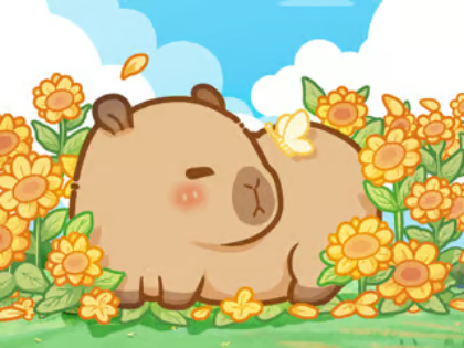 Gioco Puzzle: Capibara nei girasoli  in linea