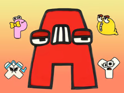 Gioco Quiz per bambini: conosci l'ABC 2  in linea