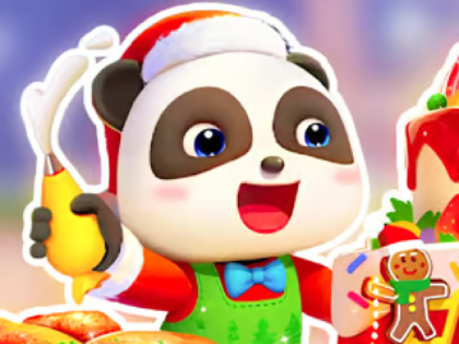 Gioco Puzzle: Cuoco di Natale del Baby Panda  in linea