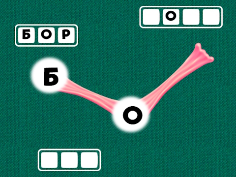 Gioco Wonder Wordle in linea