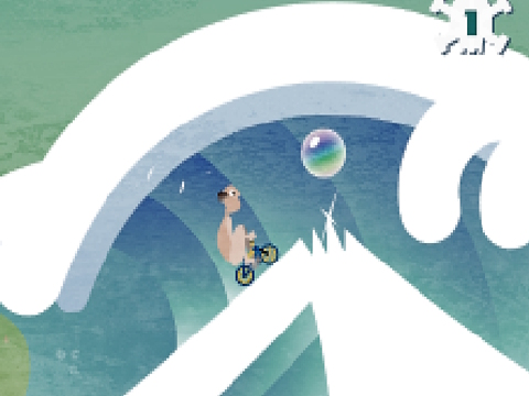 Gioco Icycle in linea