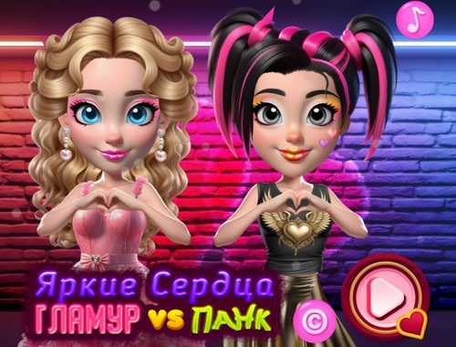 Gioco Glamour Vibrant Hearts vs Punk  in linea
