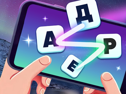 Gioco Parola scontro  in linea
