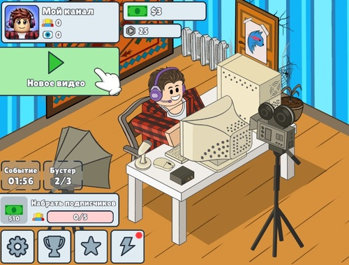 Gioco Simulatore di influencer inattivo  in linea