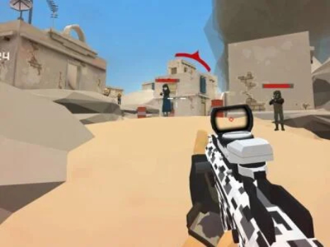 Gioco Shooter Commandos 2  in linea