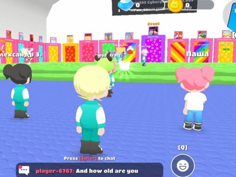 Gioco Squid Game: mini giochi online in linea