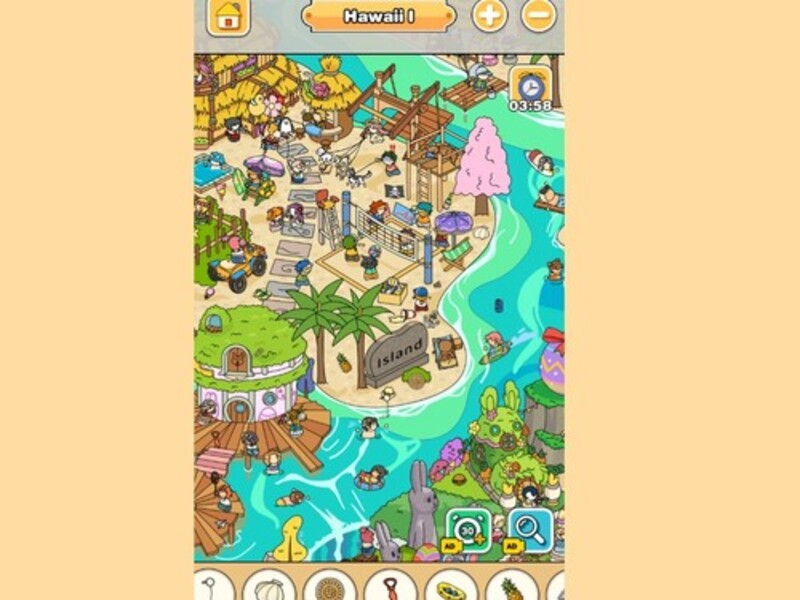 Gioco Scoprilo le Hawaii in linea