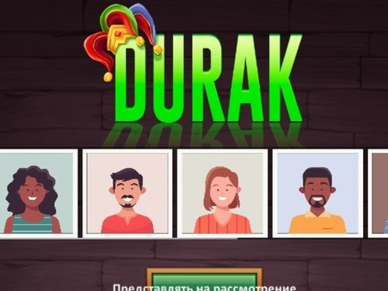 Gioco Durak in linea