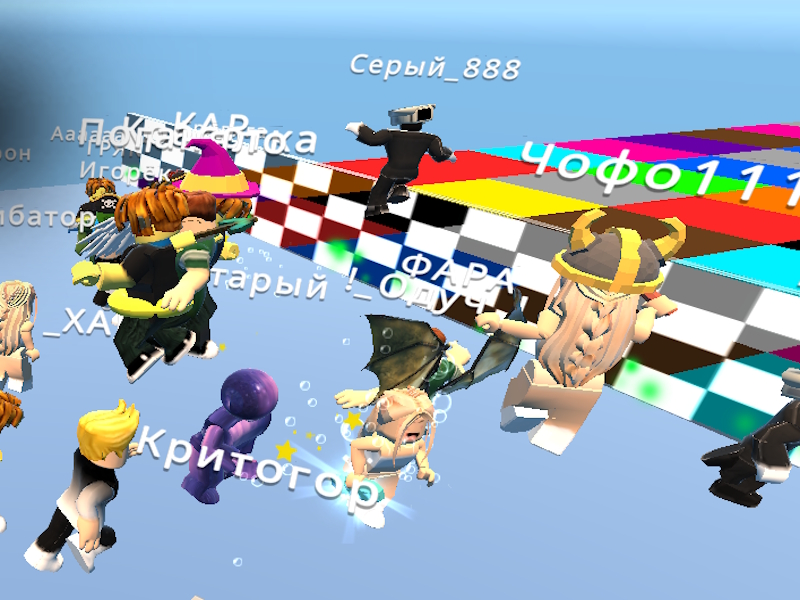 Gioco Stai sul colore giusto Robby in linea