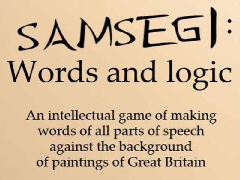 Gioco Samsegi: parole e logica in linea
