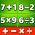 Matematico  online